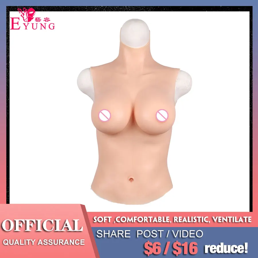 Улучшенные силиконовые полубоди EYUNG D чашка поддельные груди для трансвеститов