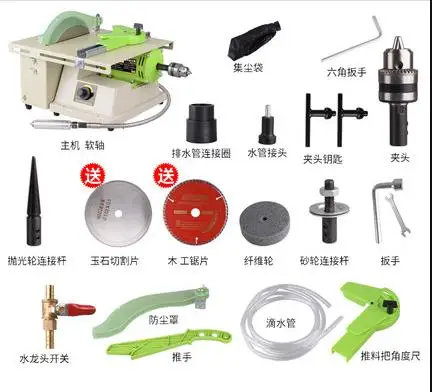Ювелирный камень камни деревообработка резьба полировщик буфер токарный станок