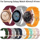 Ремешок силиконовый для смарт-часов, классический браслет для Samsung Galaxy Watch 42 мм 3 41 мм Active 2 40 44 мм Gear S2, 20 мм
