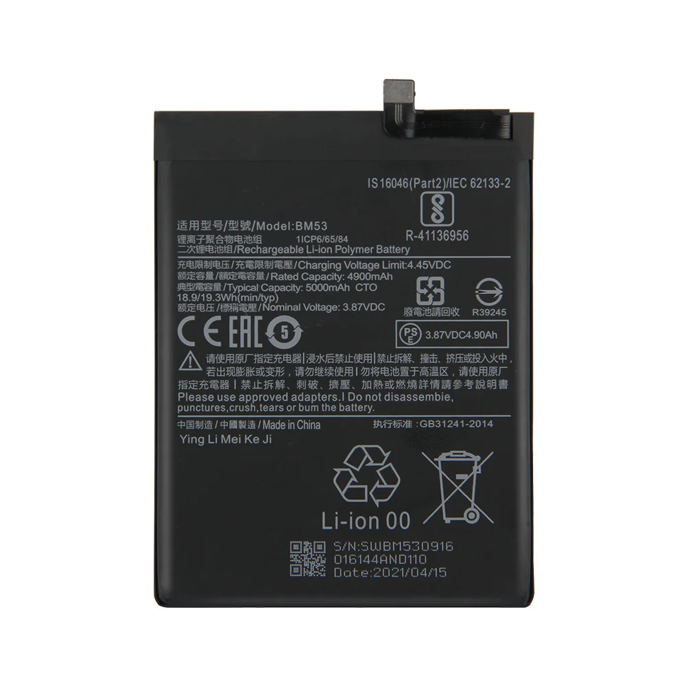New Replacement Battery BM53 For Xiaomi 10T 10T pro Phone Battery 5000mAh