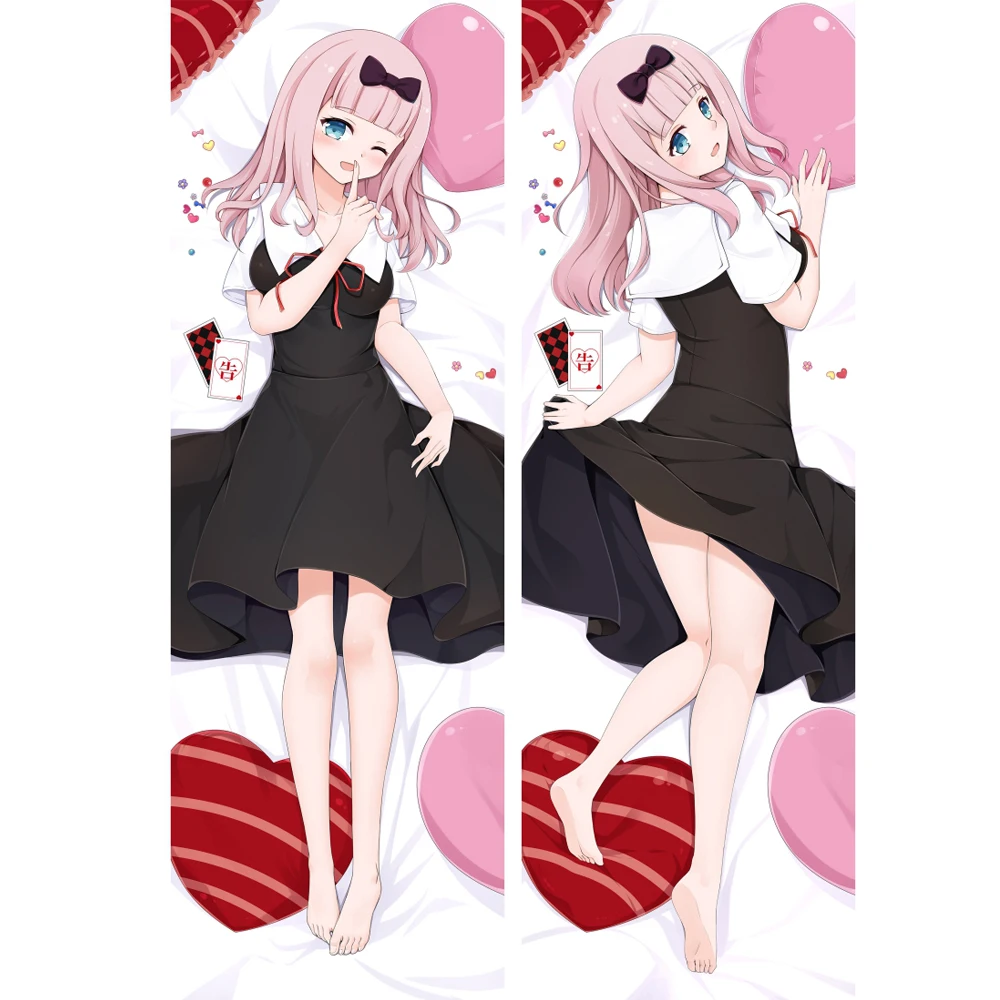 Аниме Dakimakura Kaguya Sama: Love Is War обнимающая подушка для тела чехол Fujiwara Chika