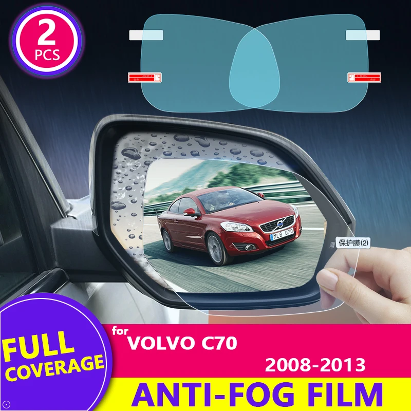 Плёнка чехол для зеркала заднего вида прозрачная противотуманная непромокаемая