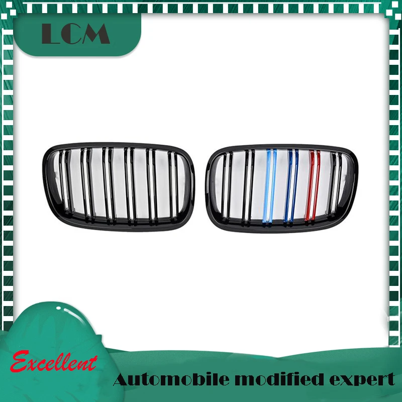 Двойная решетка из АБС глянцевый черный/матовый черный/тройной цвет +