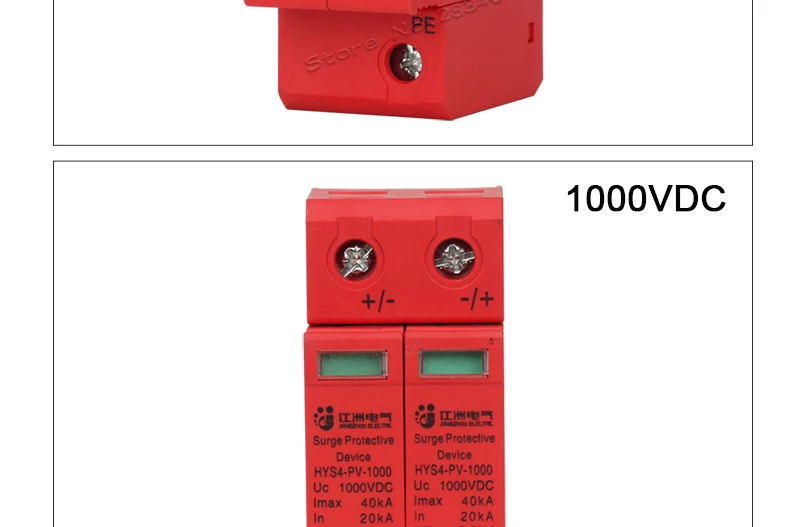 Защита от перенапряжения DC 1000V 500V 800V 20KA~ 40KA 2 P дом Защита от перенапряжения Низковольтное предохранительное устройство Молниезащита SPD