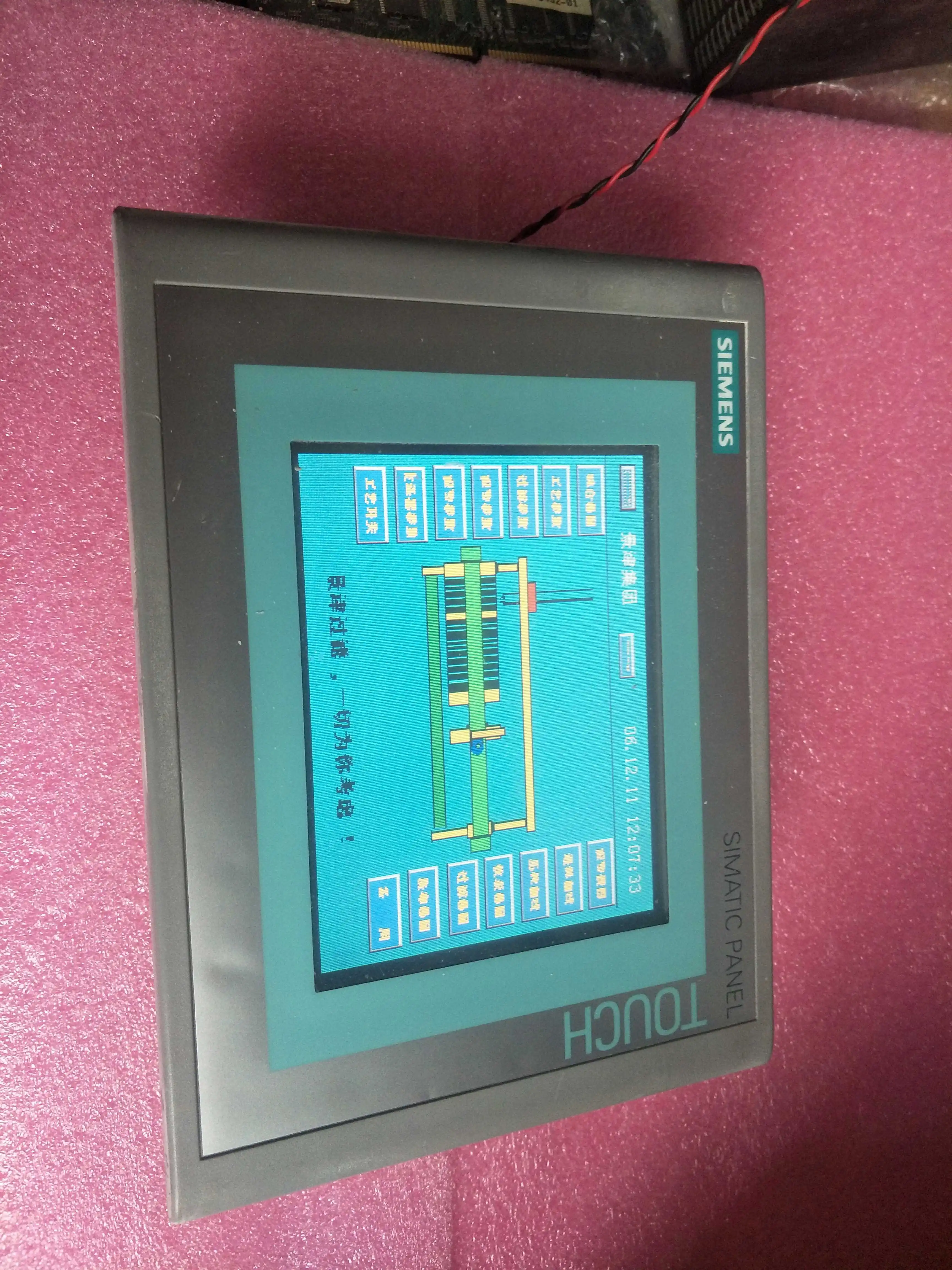 Новая оригинальная модель: COMI SD501 COMi V4.00|Печатные платы| |