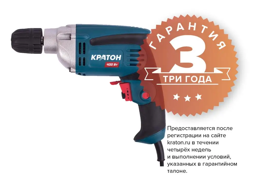 Дрель КРАТОН D 400/10P|Электрические дрели| |
