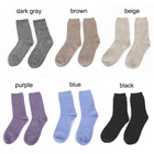 1 пара шерстяные кашемировые носки зимние женские носки теплые шерстяные рождественские носки до середины икры удобный подарок чистый цвет