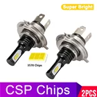 2 шт. CSP H1 H3 H4 H7 H11 9005 9006 H27 880 автомобильные мотоциклетсветодиодный светодиодные турбо автомобисветильник фары Moto 3000K 6000K 4300K противотумансветильник ры