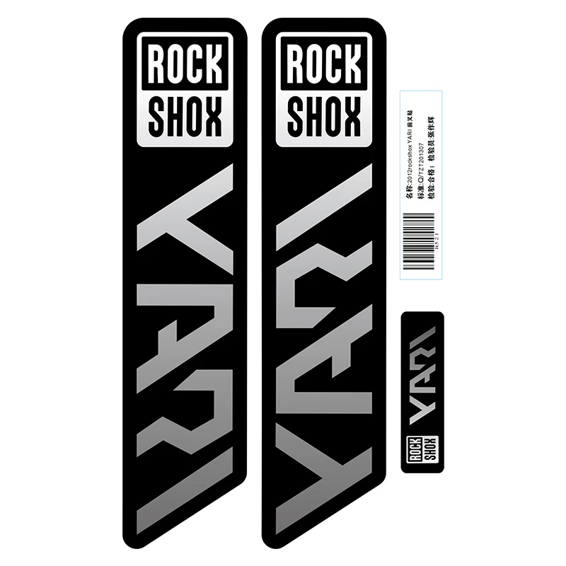 READU 2021 Rockshox YARI передняя вилка для горного велосипеда наклейки передние на вилке
