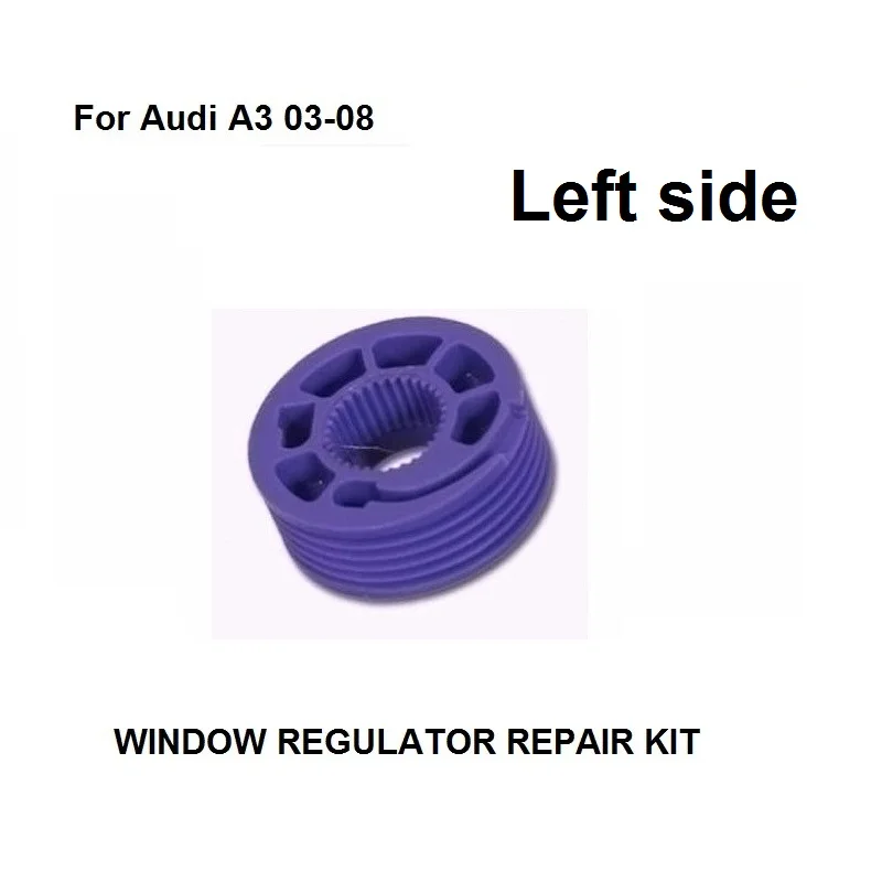 Автомобильный ролик для Audi A3/Seat Altea/Seat Toledo/для VW Polo комплект ремонта окон передний
