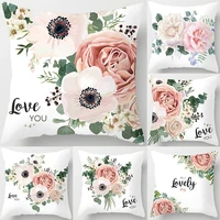 pillow cushion covers peach skin pillowcase rose flowers pink decorative throw pillows cover for bed sofa decor home 4545cmpc