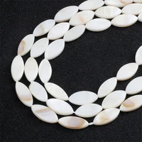 free shipping flat oval natural white mother of pearl shells freshwater diy loose beads wholesale for jewelry making accessories