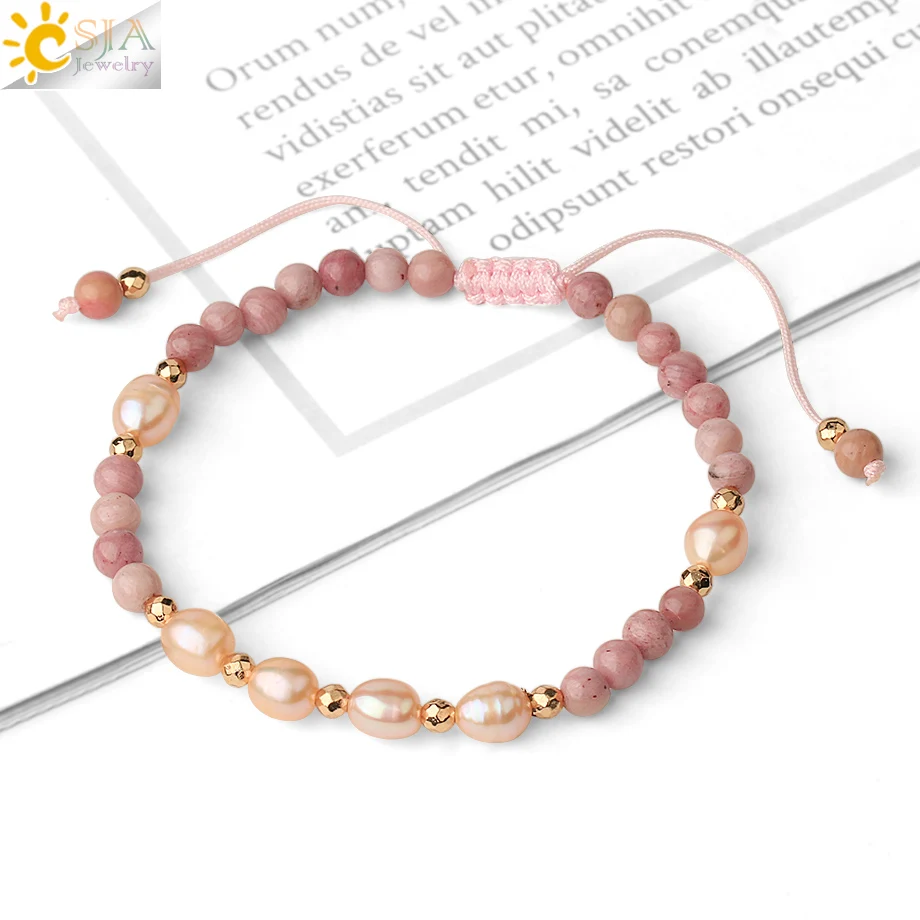 Браслет женский из натурального камня с кристаллами CSJA черный обсидиан |