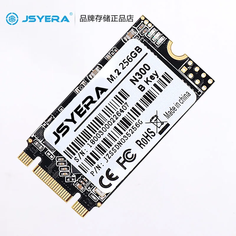 Твердотельный накопитель JSYERA M.2 SSD 2242 256 ГБ HDD 22x42 мм NGFF B key M2 SATA|Внутренние