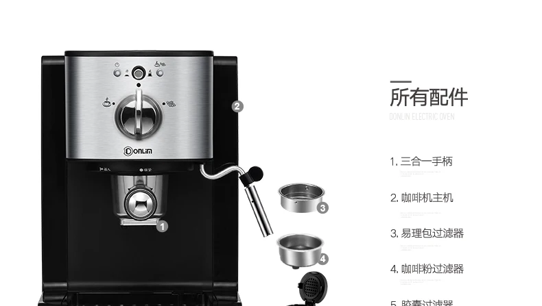 Kf500 Coffee Machine Household Small Semi-automatic Italian Capsule Steam Runs Frothed Milk | Дом и сад