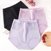 xl6xl high waist panties womens underwear cotton striped lace lingerie briefs antibacterial underpants soft female intimates