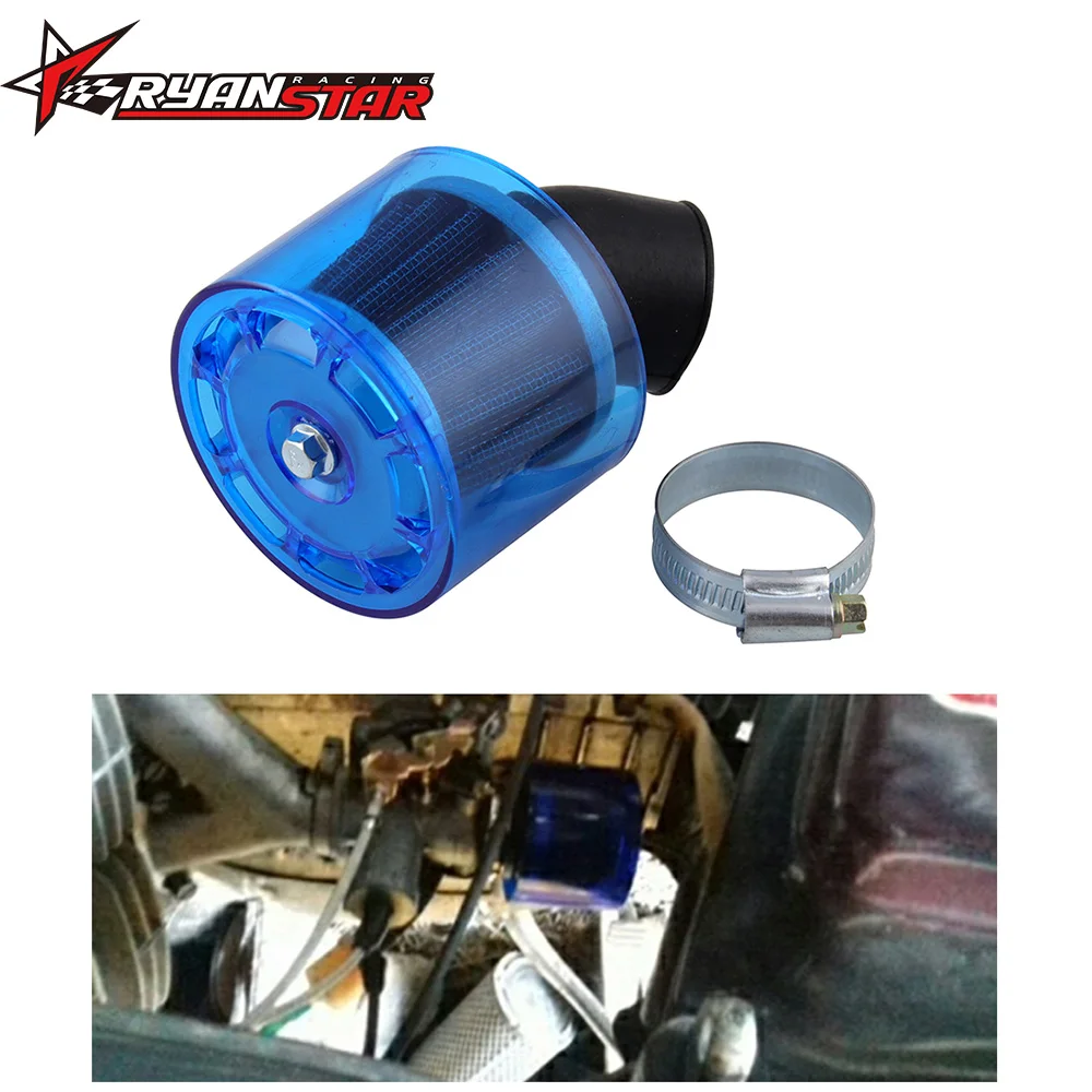 Мотоцикл воздушный фильтр очиститель Крышка брызгозащищенный 35 мм Байк ATV для Honda