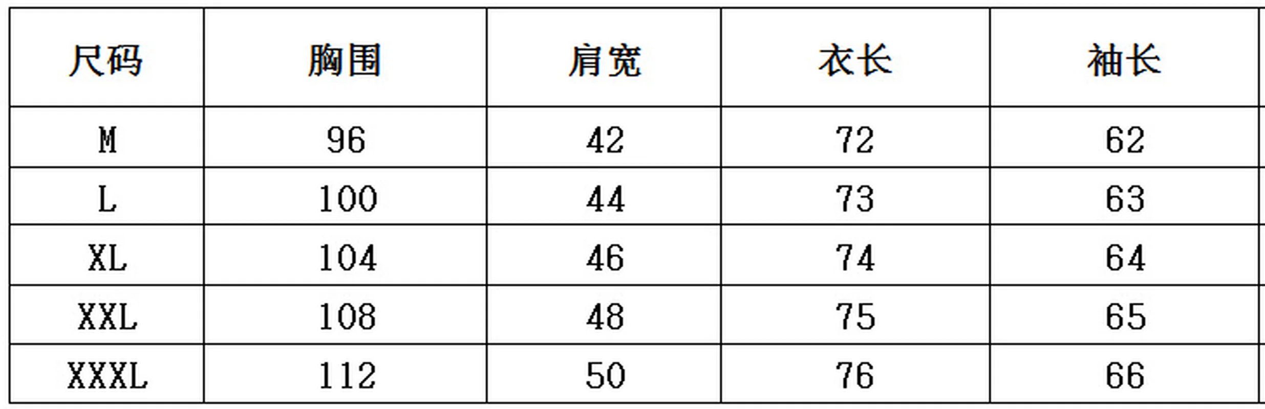 ZOGAA/осенне зимний мужской рваный вязаный свитер в стиле пэчворк необычный дизайн