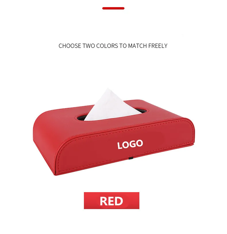 Коробка для салфеток автомобиля аксессуары интерьера коробка черная