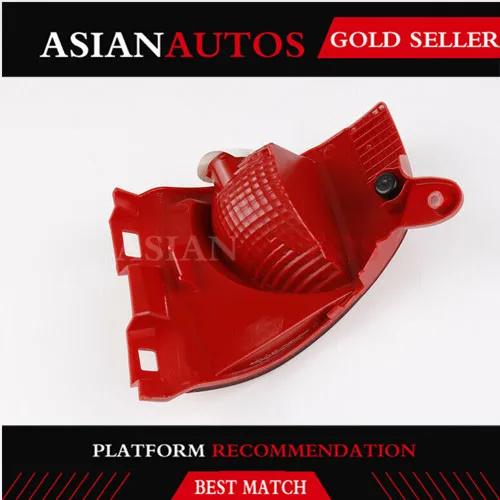 

rear fog lights and brake lights fog lamp assembly for Peugeot 2008 308CC for Citroen C3XR rear bumper brake lights tail lights