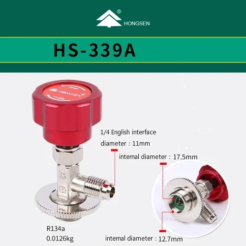 Подключающий агент для автомобильного кондиционера остановки утечки детектор