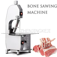 220v bone sawing machine commercial electric stainless steel frozen fish trotters meat ribs cutting bone efficiently