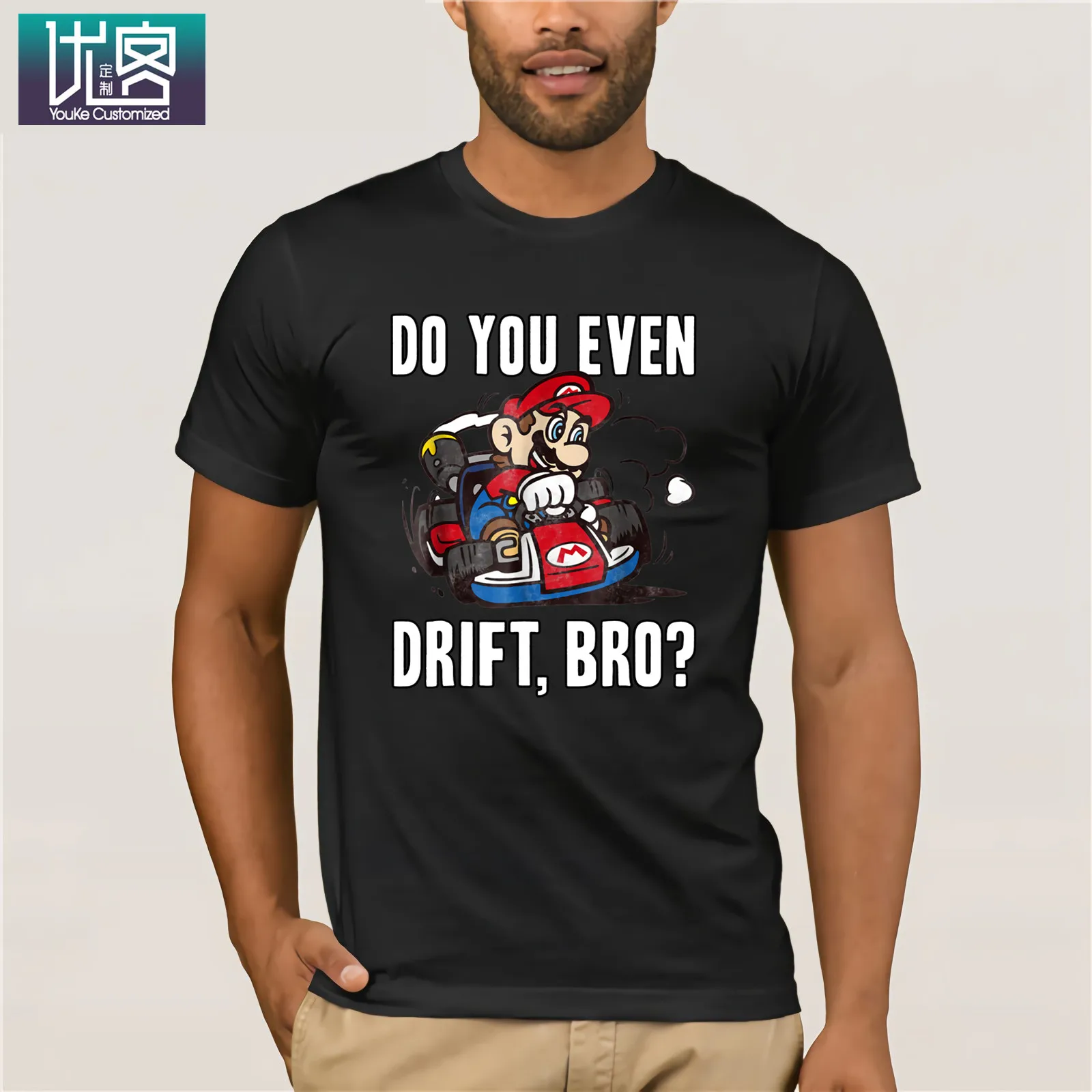 Футболка Mario Kart Do You Even Drift Bro с графическим принтом Потрясающие Уникальные