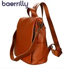 Новинка 2019, женские Мини-рюкзаки из натуральной кожи, рюкзаки для школы, модные женские школьные сумки через плечо для девочек-подростков