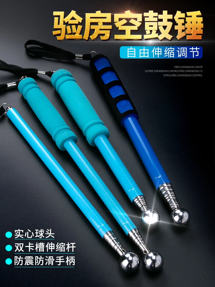 

Empty Drum Hammer Home Inspection Tool Multifunctional Hammer Universal Hammer