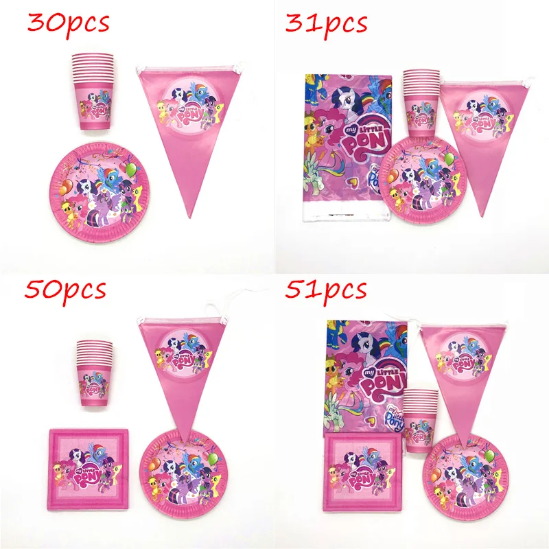 С рисунком из мультфильма Мой Маленький Пони тематическая вечеринка на день