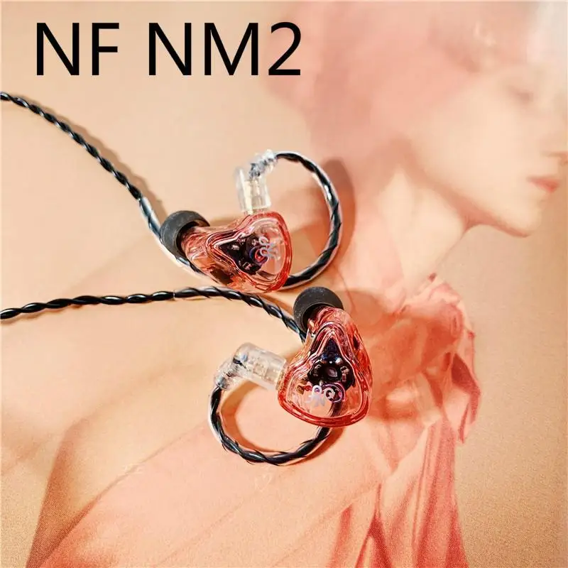NF аудио NM2 двойной полости динамический In ear монитор с функцией подачи Хай Фай