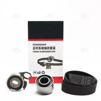 timing kit fit for great wall haval h3 h5 x200 x240 wingle 3 wingle 5 v200 v240 2 5tc 2 8tc engine parts