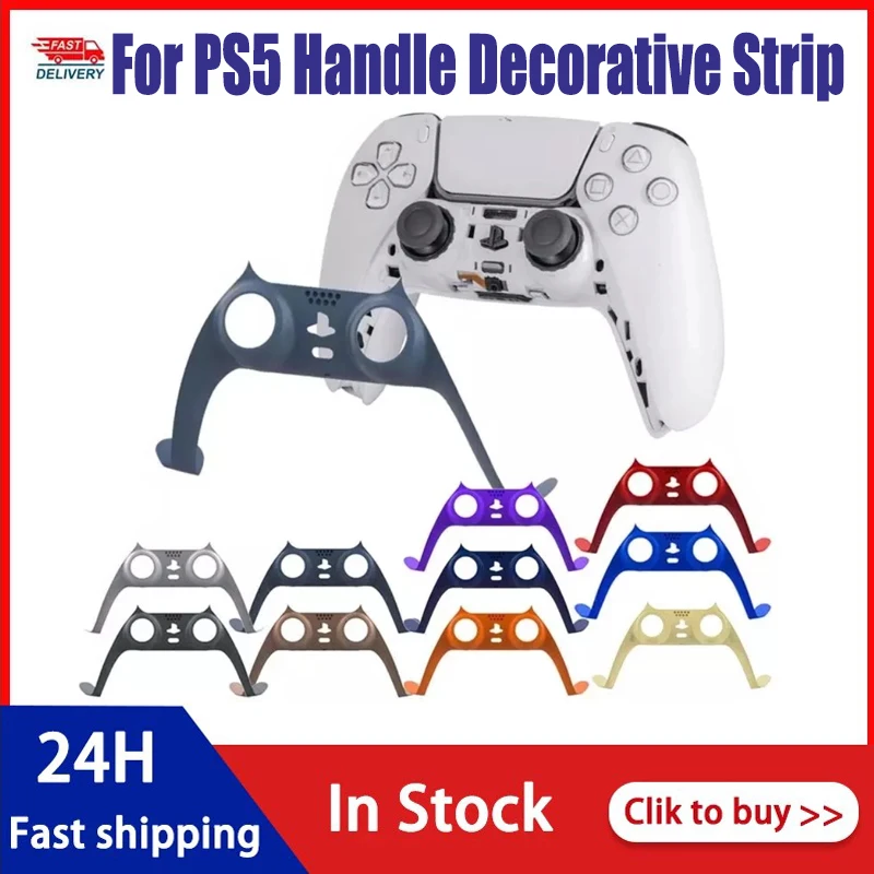 

Leather Case Cover with Decorative Strip for Gamepad for PS5 Grip Controller Case Replacement Faceplate for Sony Playstation 5