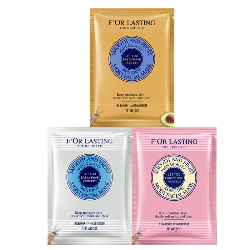 Изображения уход за кожей увлажняющий с гиалуроновой кислотой маска для