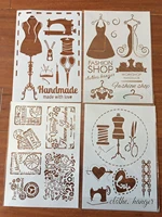 4pcs set a4 clothes sewing machine stencils painting coloring embossing scrapbook album decorative template