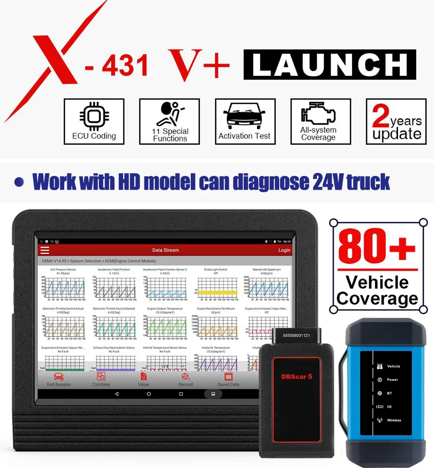 Старт X431 V + 10 1 inch планшет глобальная версия с HD3 для тяжелых условий работы