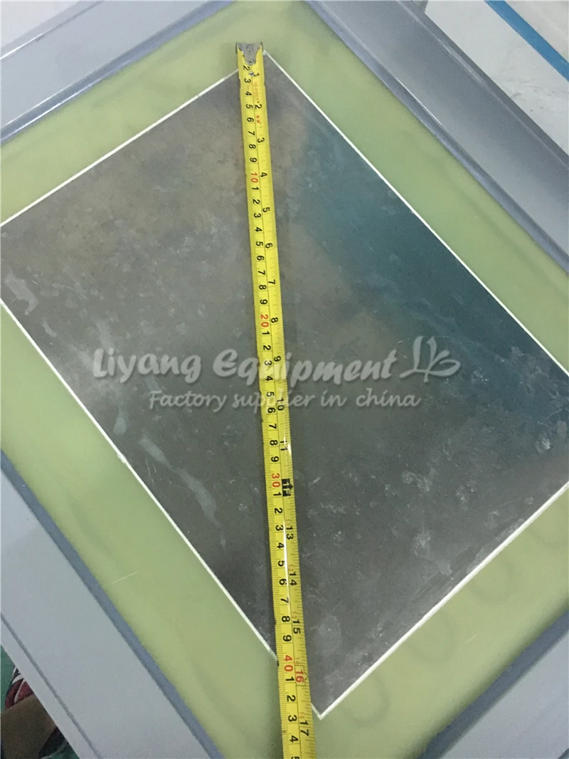 17-дюймовый сепаратор для жидкокристаллического сенсорного экрана FS-12-150C |