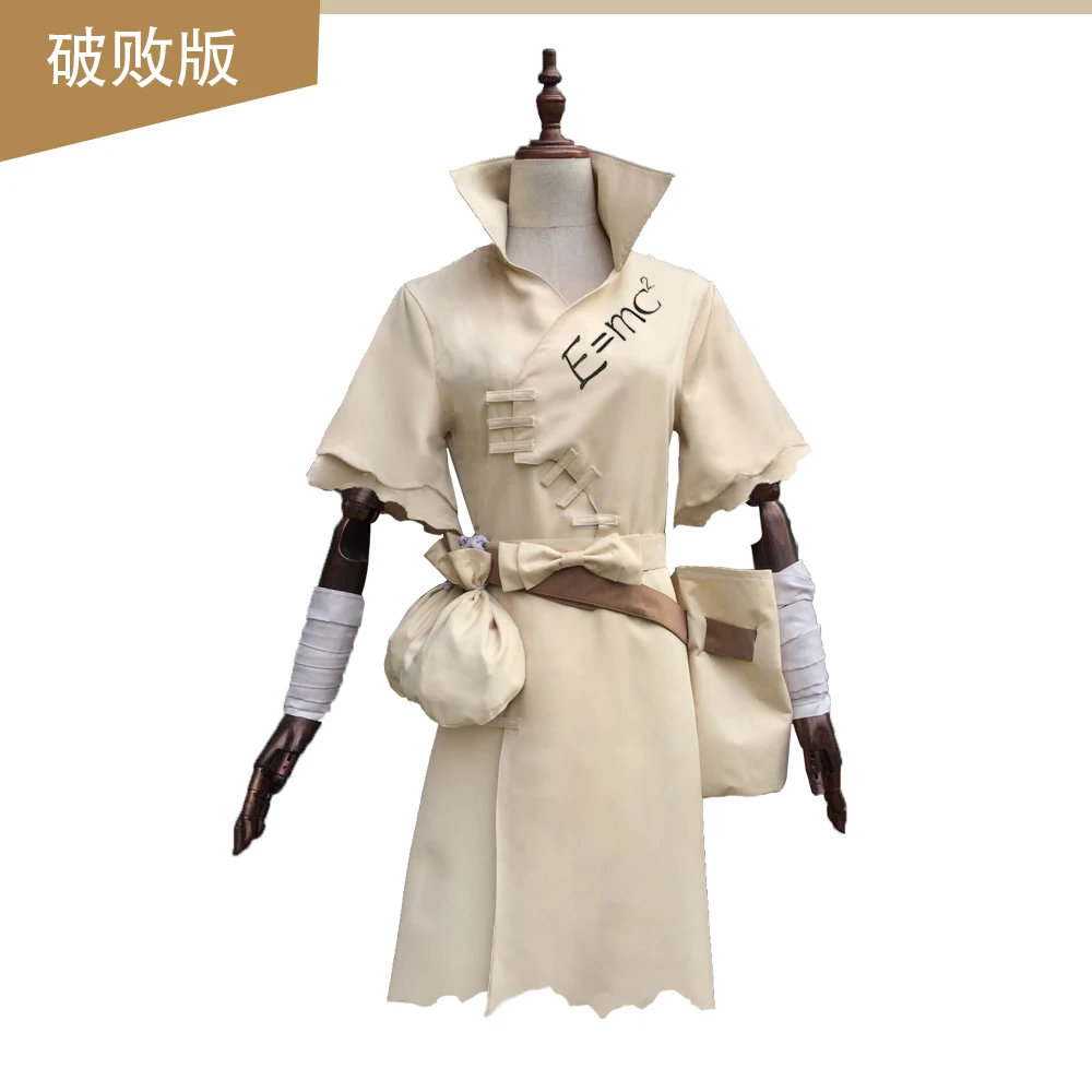 Костюм для косплея аниме Dr. Stone A018 главное Королевство науки сенкуу сенку Исигами