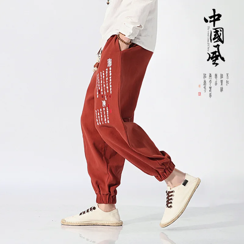 Повседневное традиционное японское кимоно повседневные брюки-гаремы мужские