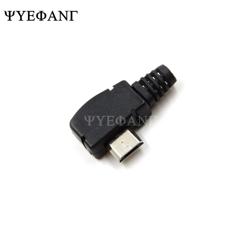 5 шт. портовый Прямоугольный штекер Micro USB с пластиковой крышкой|Соединители| |