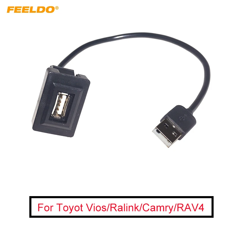 Автомобильный USB-адаптер FEELDO для приборной панели Toyota с утопленным креплением