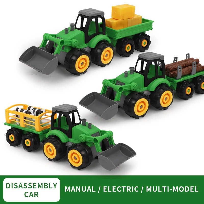 Строительные игрушки завинчивающиеся блоки строительные грузовики для детей