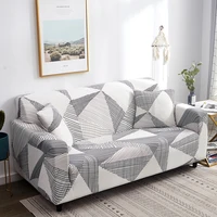 living room geometric elastic sofa cover modern combination corner sofa cover sofa cover sofa cover chair protection cover