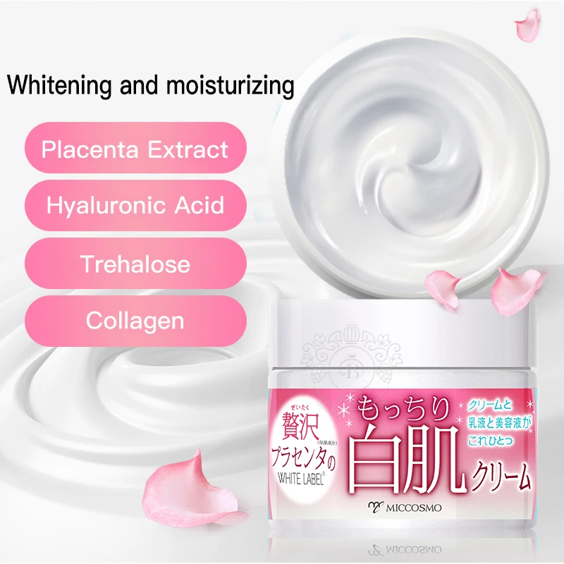 Японский увлажняющий отбеливающий крем для лица с плацентой коллагеном ночной