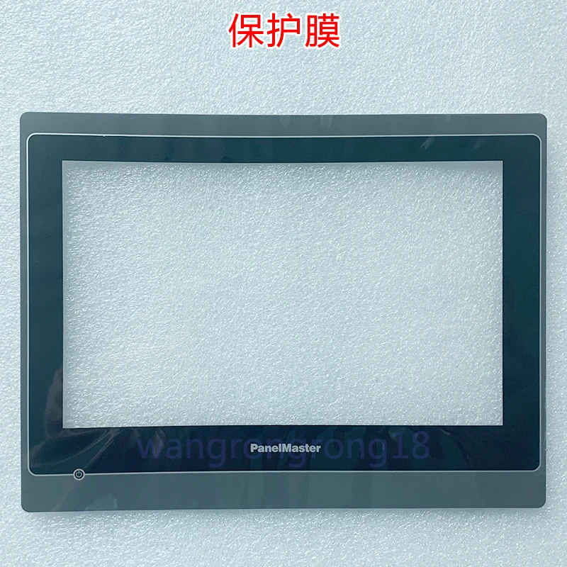 PT070-10F-T1S PT070-1BF-T1S PL070-WST Новая женская внешняя защитная пленка