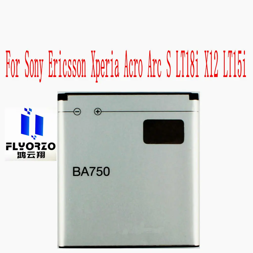 100% новый высококачественный аккумулятор BA750 1460 мАч для Sony Ericsson Xperia Acro Arc S LT18i X12 LT15