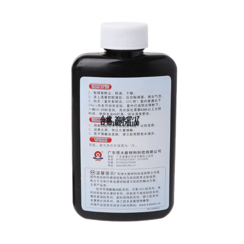 

50ml UV Glue UV Curing Adhesive K-300 Transparent Crystal and Glass Adhesive with UV Flashlight