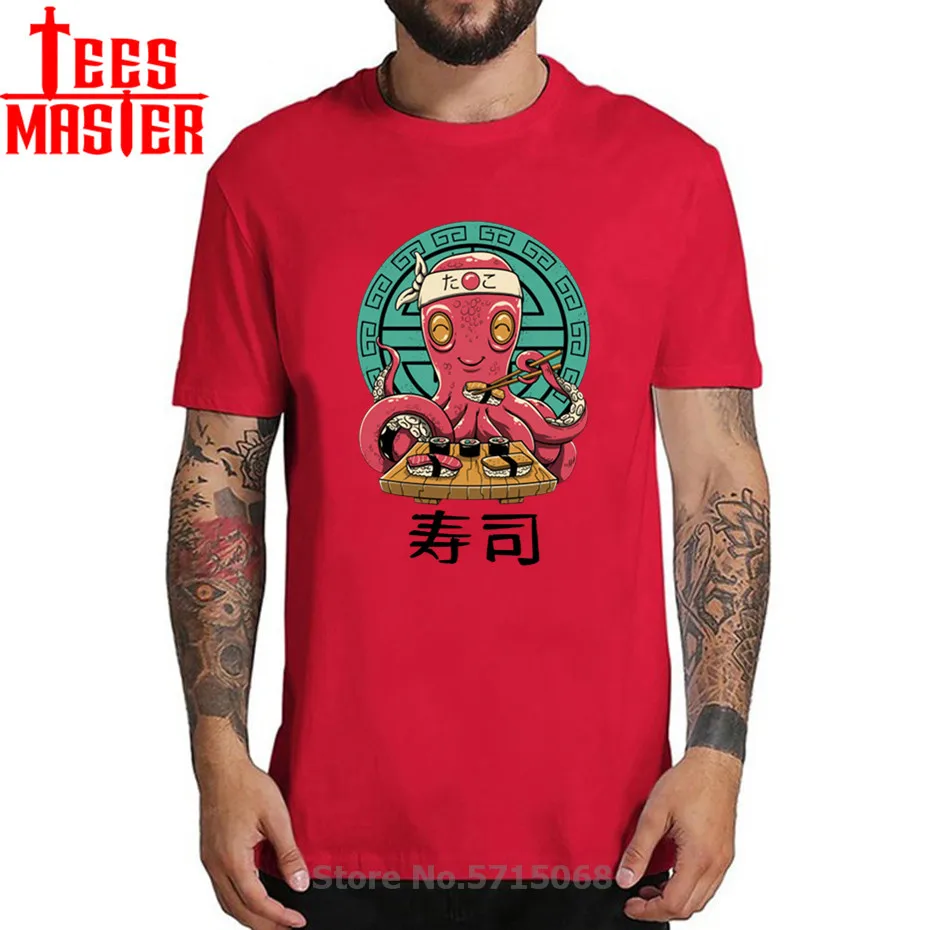 2020 новейшая Мужская забавная футболка Octo суши бар кавайная в японском стиле