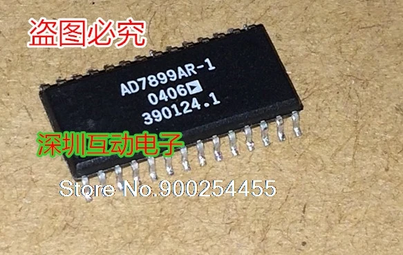 

AD7899AR-1 AD7899ARZ-1 AD7899ARZ SOIC-28