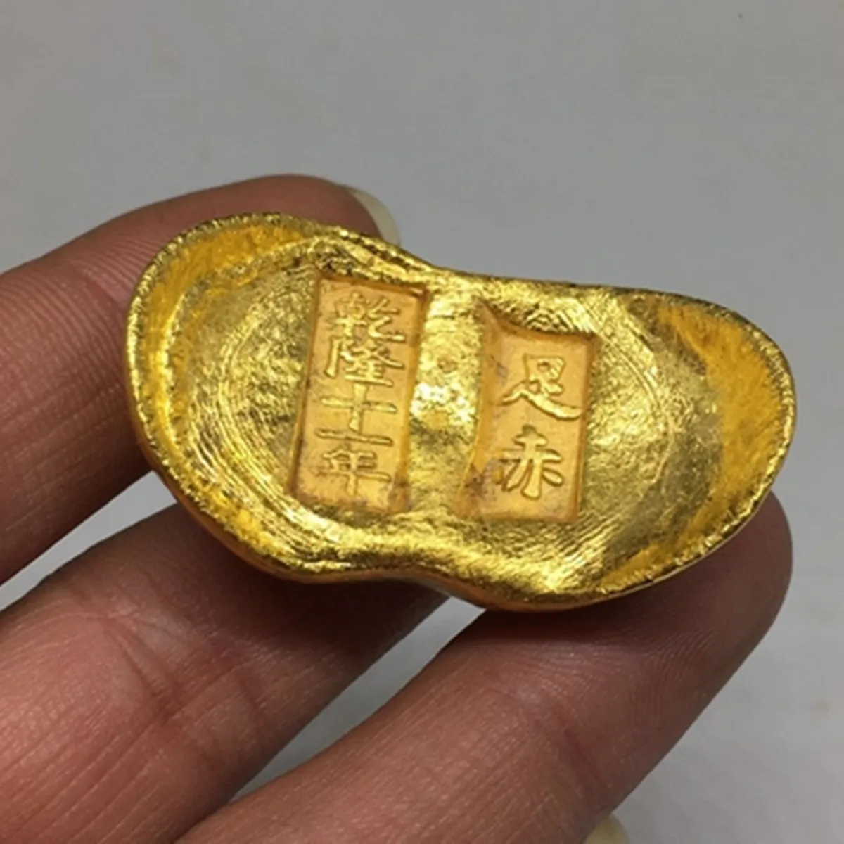 Изготовление старомодных золотых слитков Qianlong для кино и телевидения | Дом сад